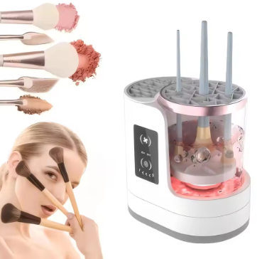 Electric Makeup Brush Cleaner