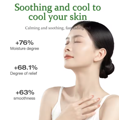 Aloe Vera Soothing Gel